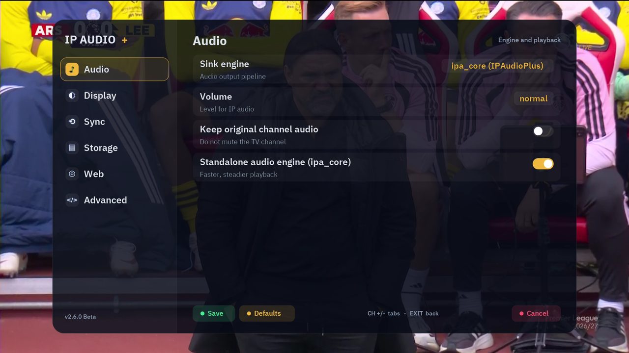 IPAudioPlus صورة 3