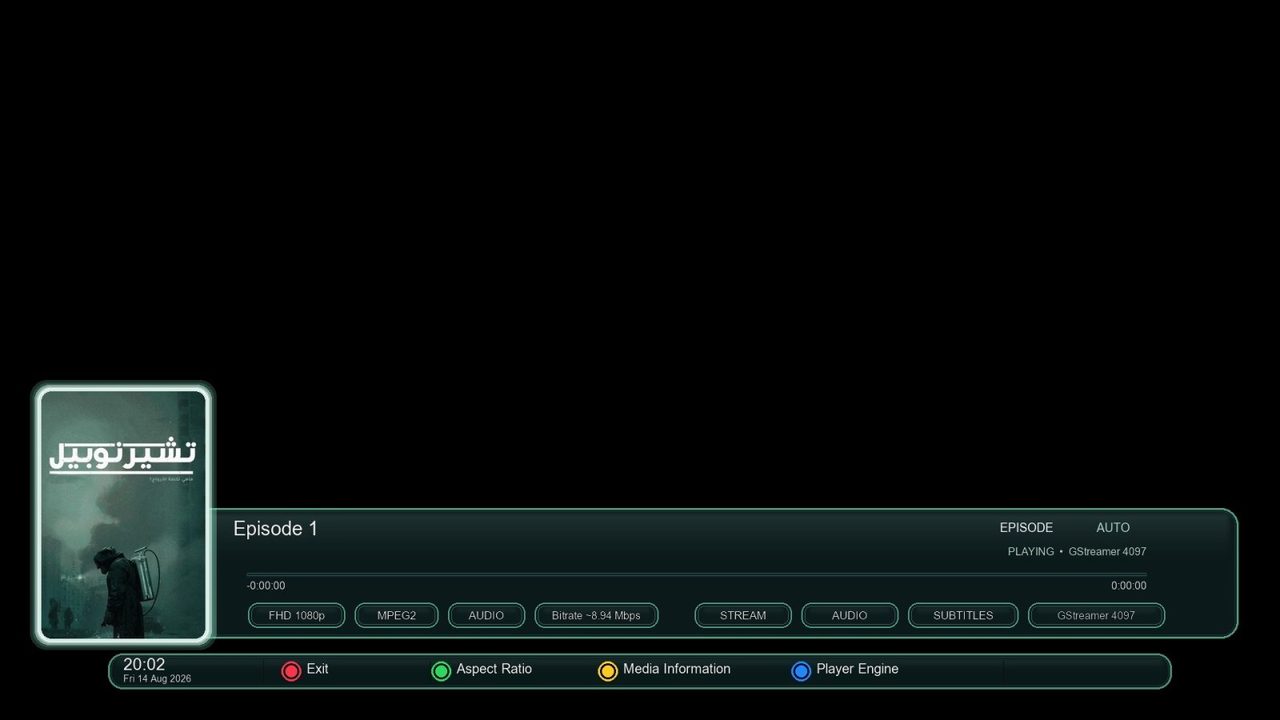 UltraStalker screenshot 4