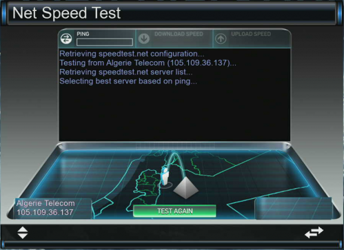 Netspeedtest صورة 1