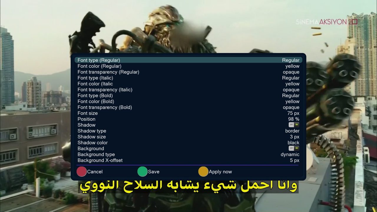 SubsSupportPro صورة 3