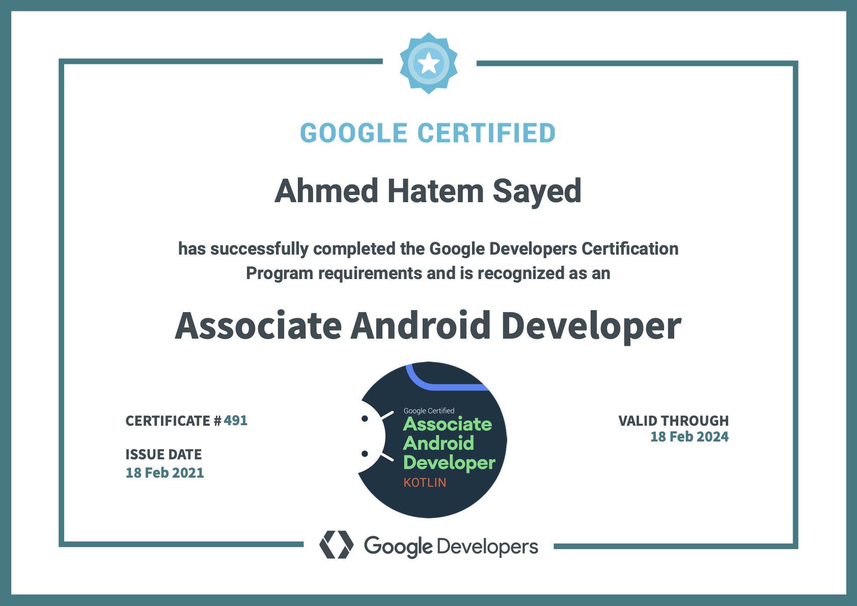 Associate Android Developer Certificate
