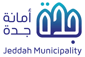 أمانة محافظة جدة