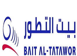 بيت التطوير