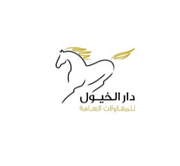 شركة دار الخيول 
