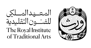 المعهد الملكي للفنون التقليدية