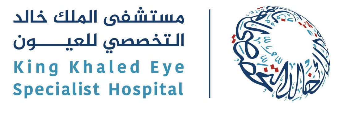 مستشفى الملك خالد