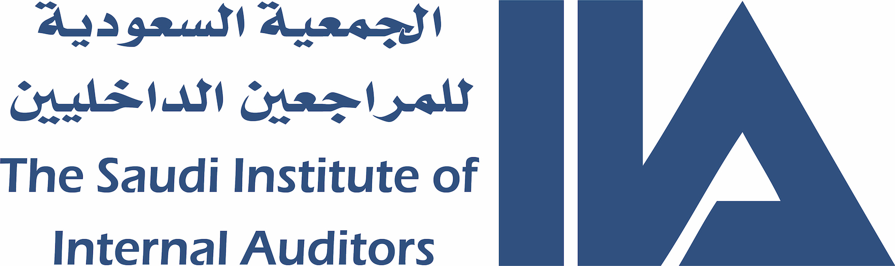IIA