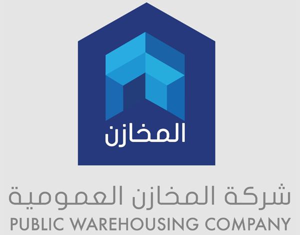 شركة المخازن