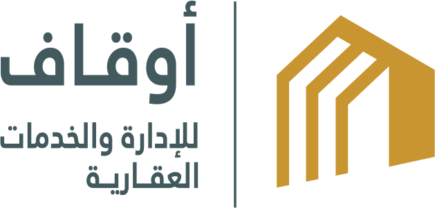 أوقاف العقارية