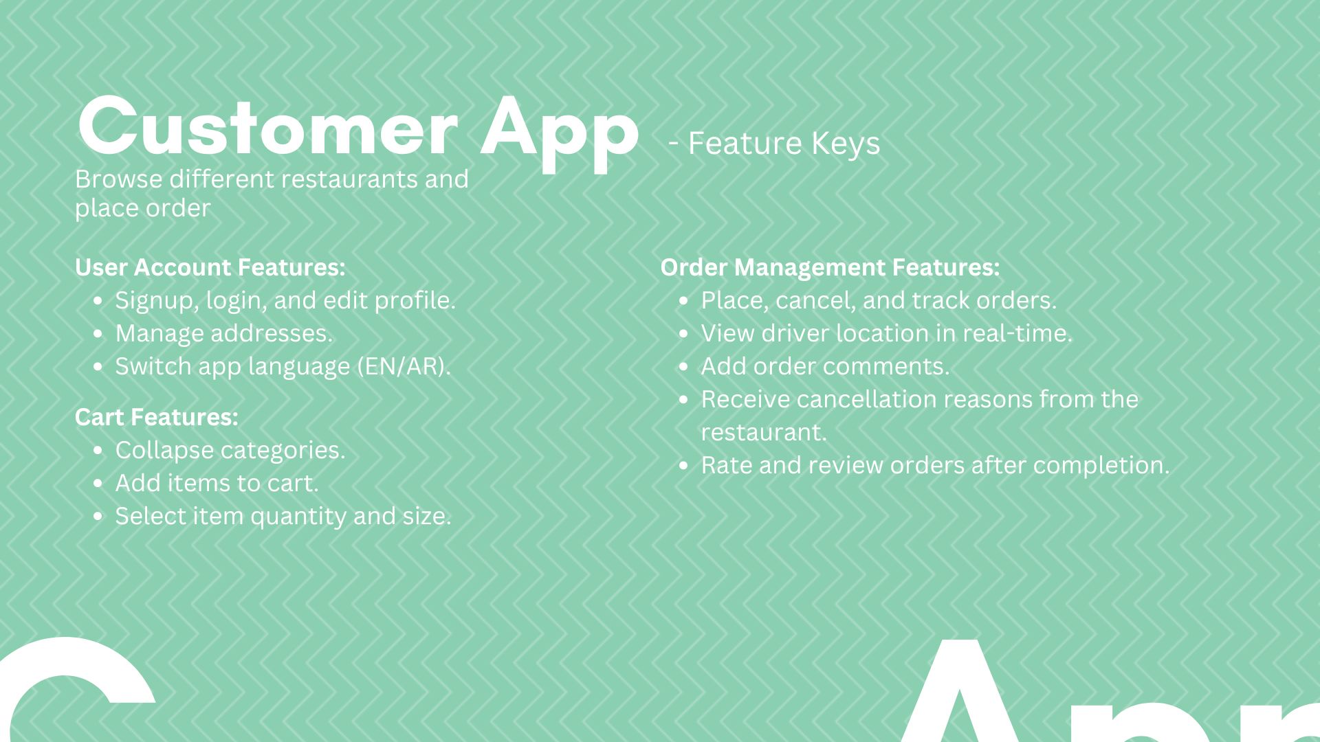 customer_app