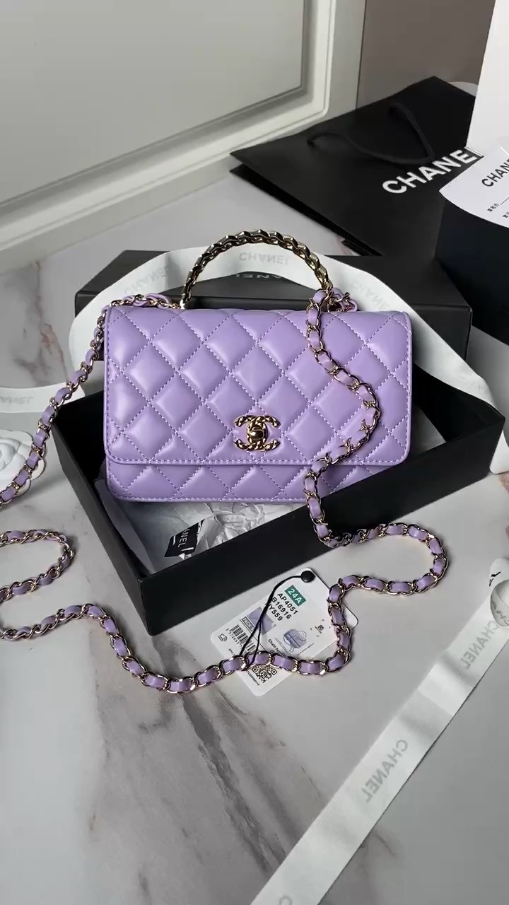 Chanel Purple Leather Shoulder Bag