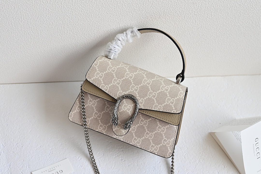 Dionysus Tiger Lock Bag 739496