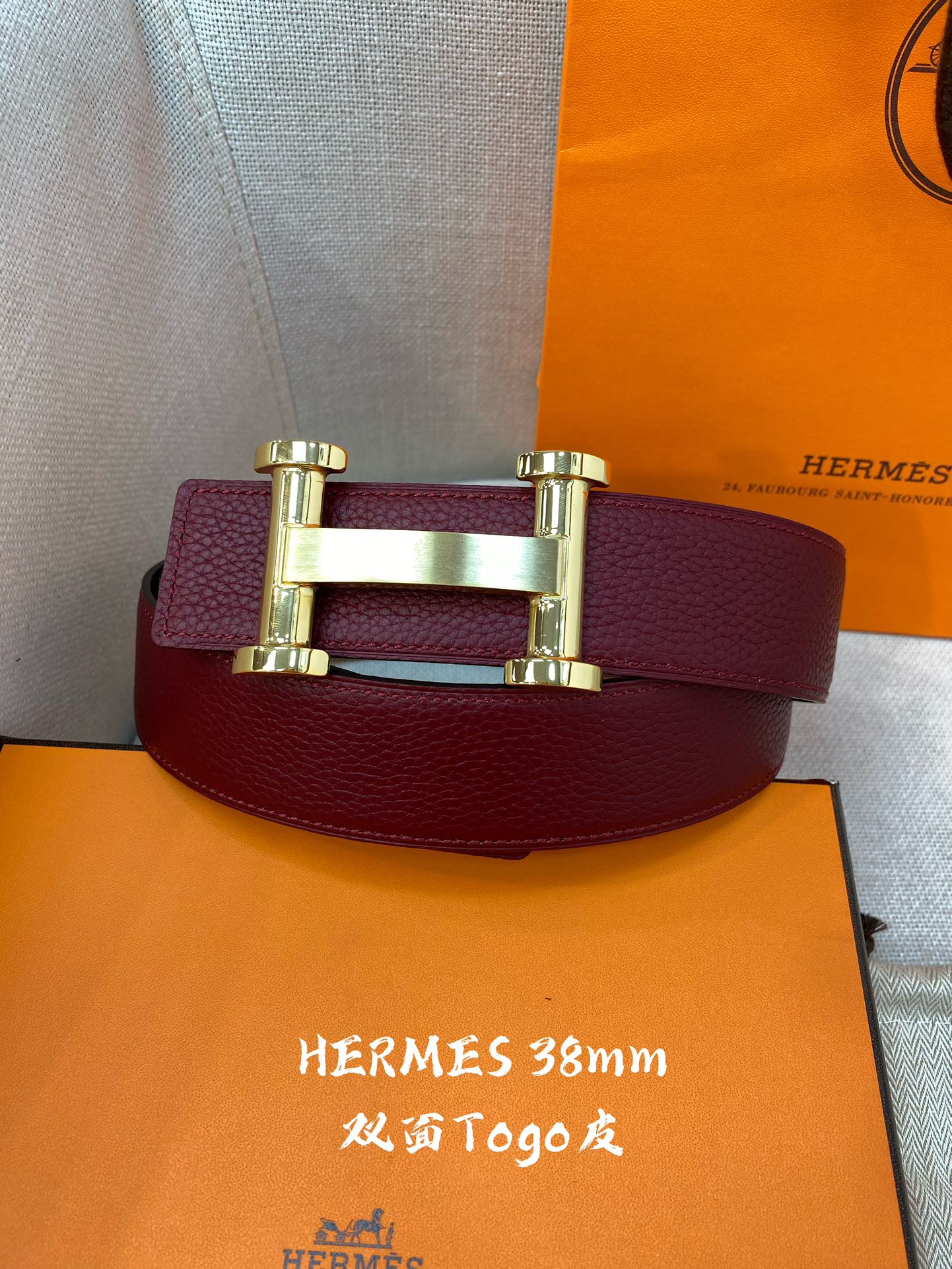 Hermes Constance Reversible Epsom Leather Belt 38mm
