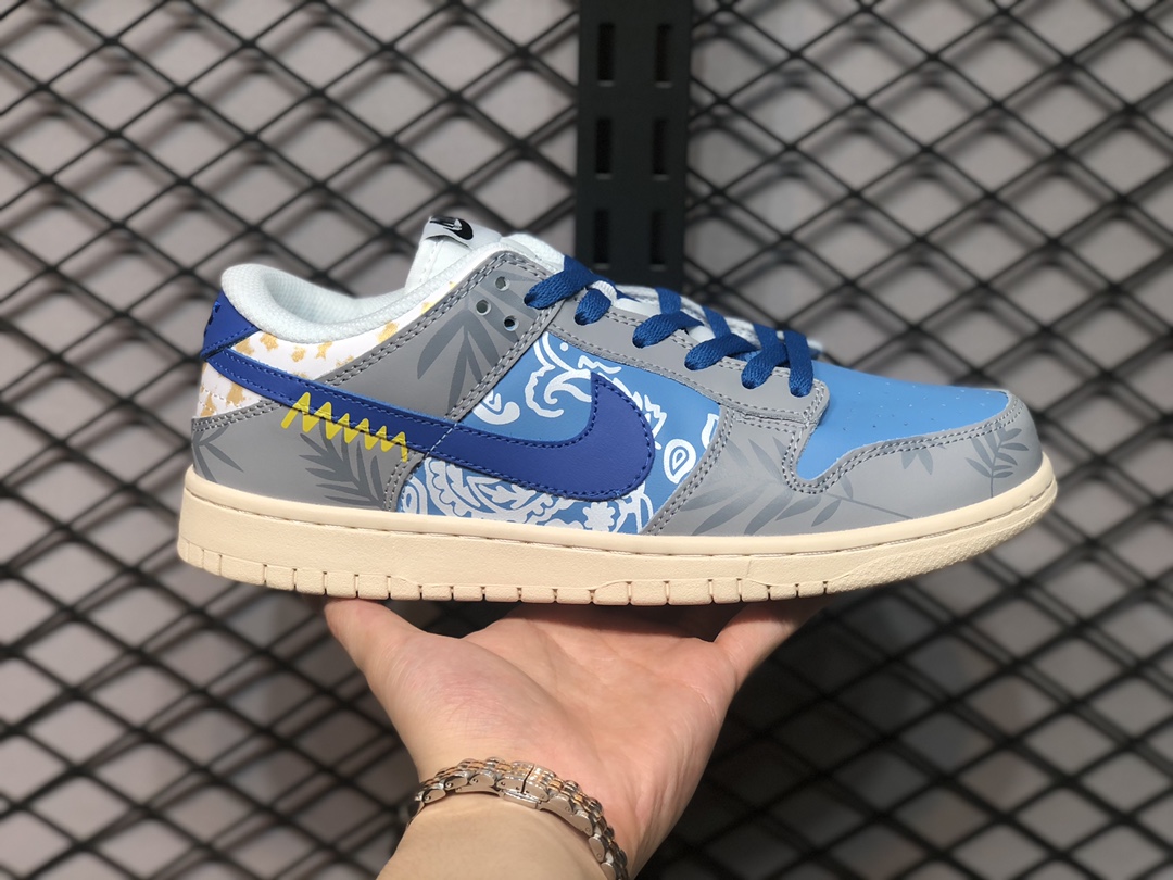 Nike Dunk Low Retro Deconstructed Paisley