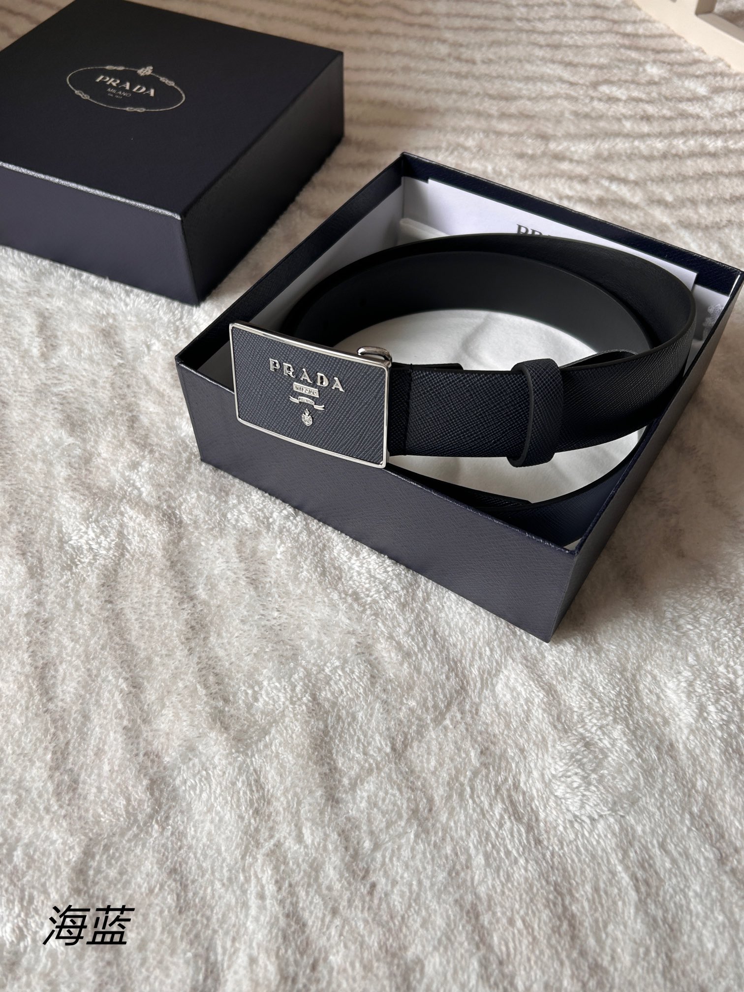 Prada Saffiano 3.5cm Leather Belt