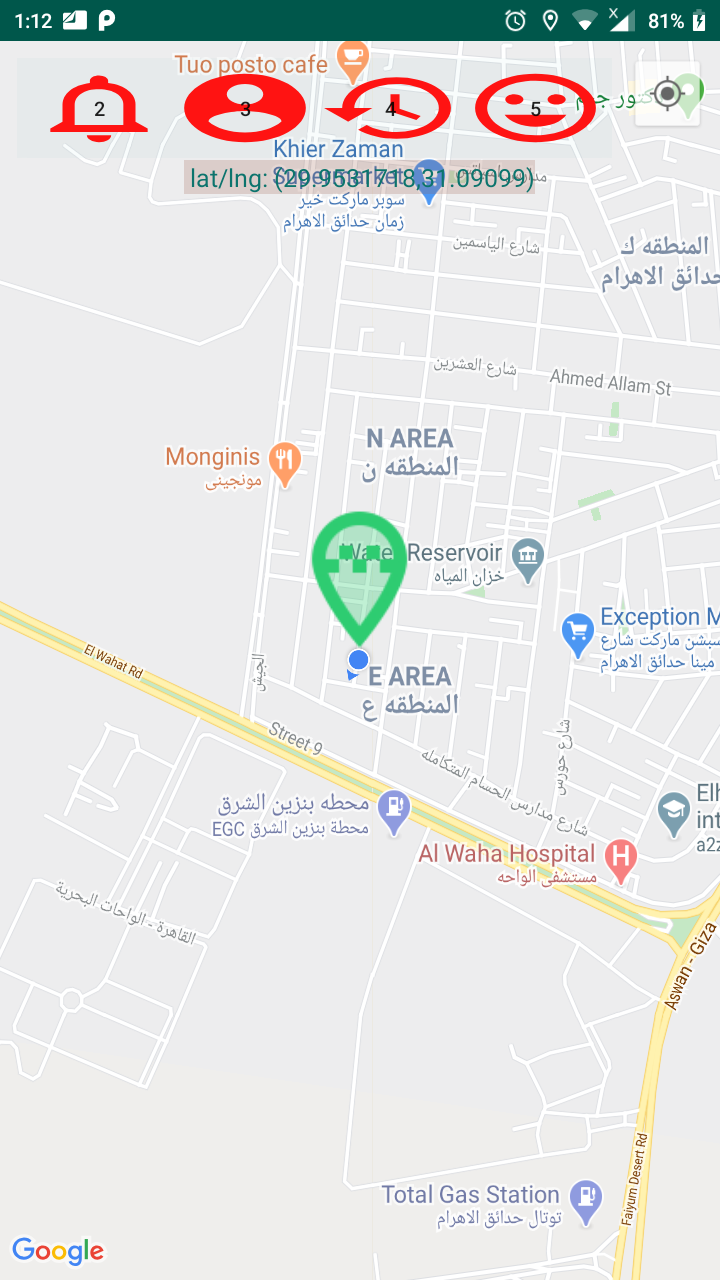 GitHub - Ahmedomarpro/FSTracking-MAp: Map - Android task for ...
