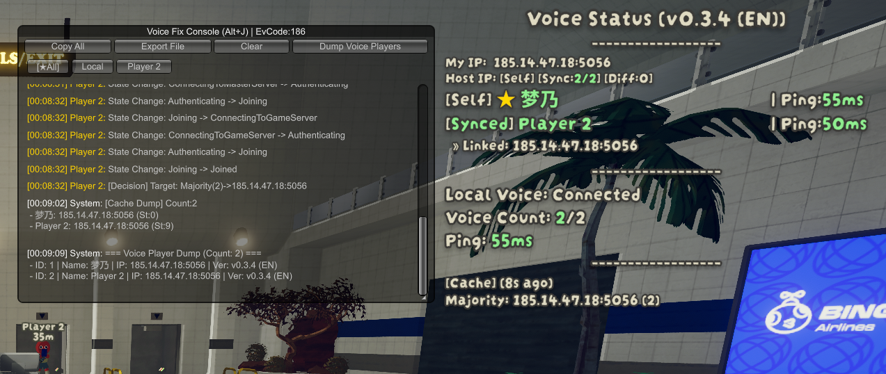 Legacy English UI
