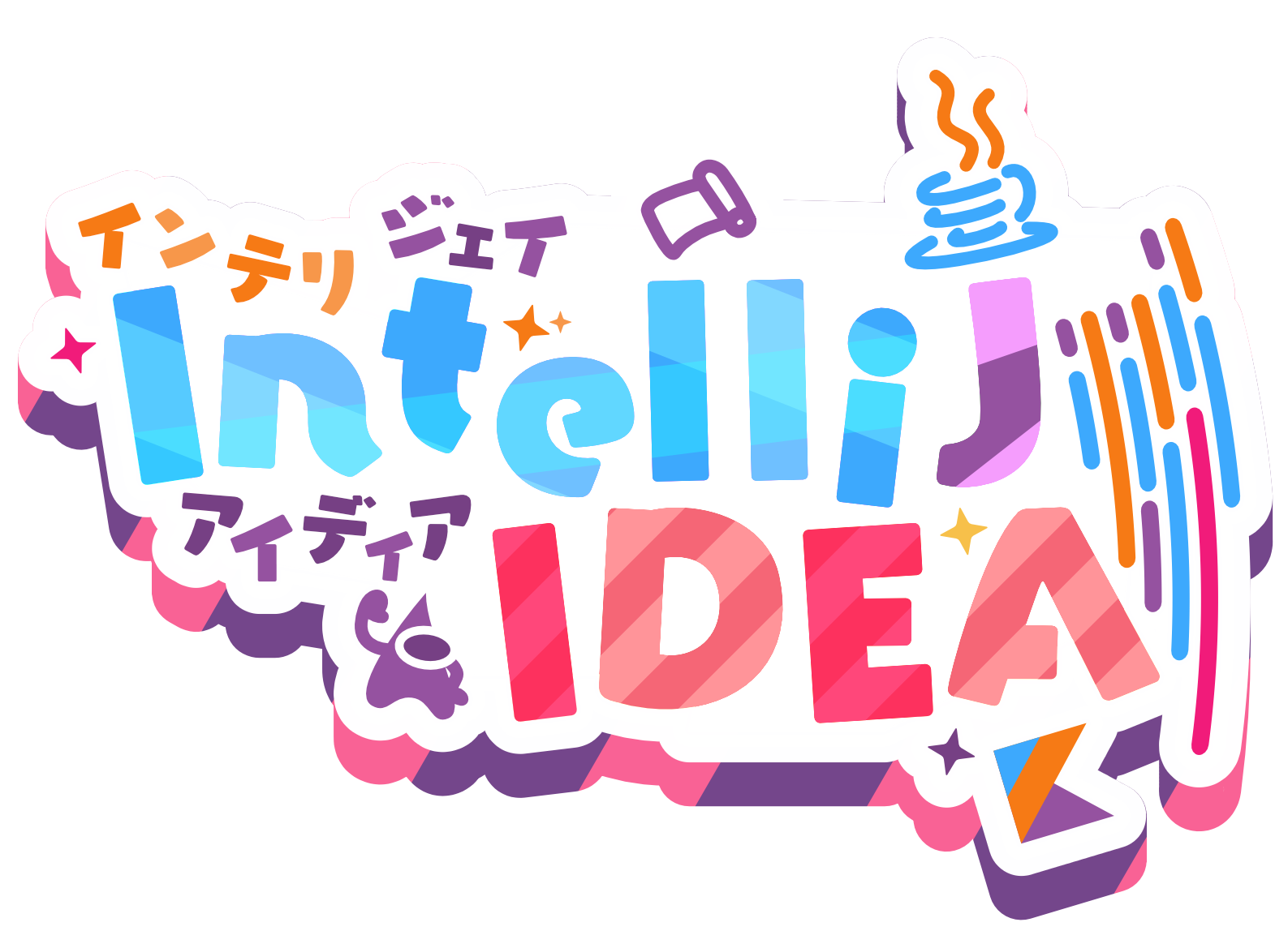 IntelliJIDEA