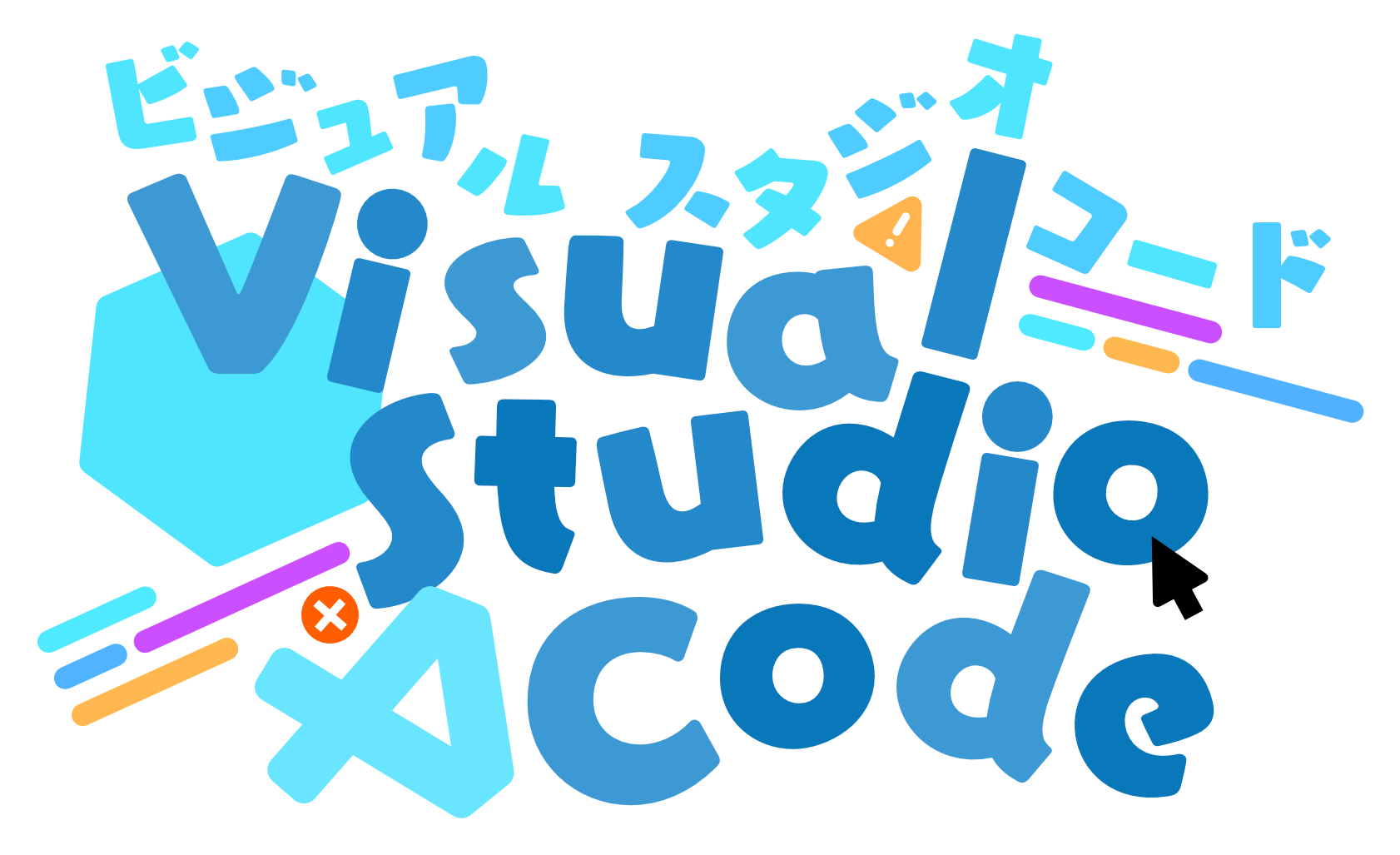 Visual Studio Code