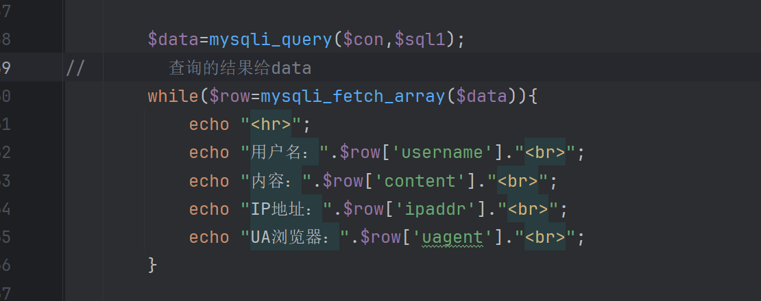 image-20250808115149049