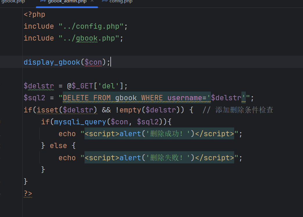 image-20250808153054566