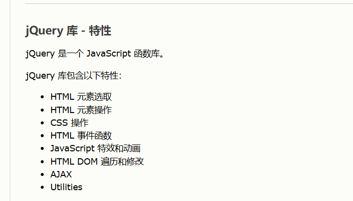 image-20250818224010412