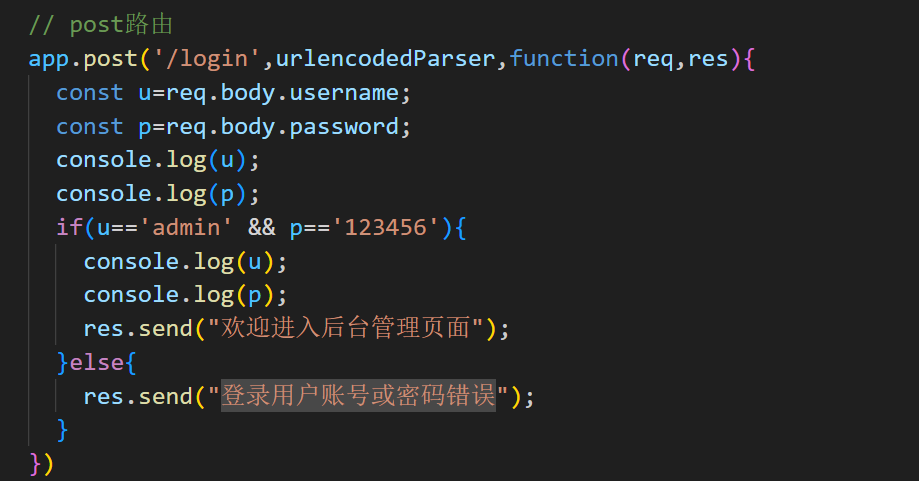 image-20250829095328303