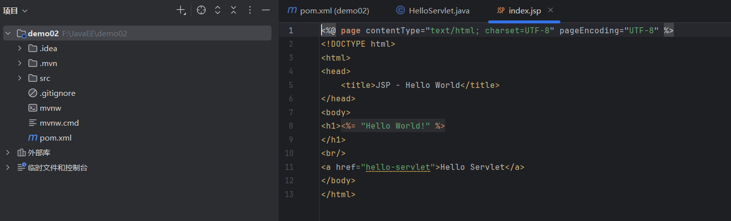 image-20250830164209621