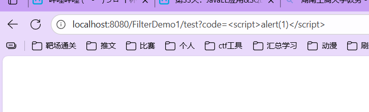 image-20250901113656248