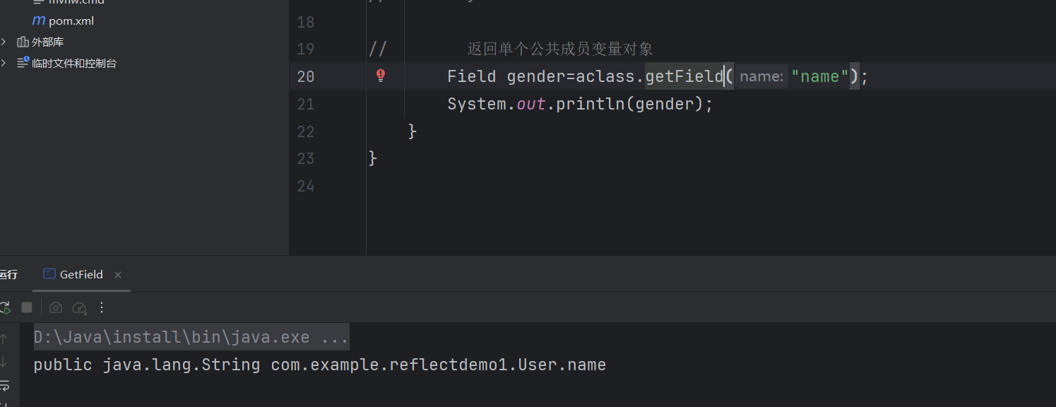 image-20250902100434712