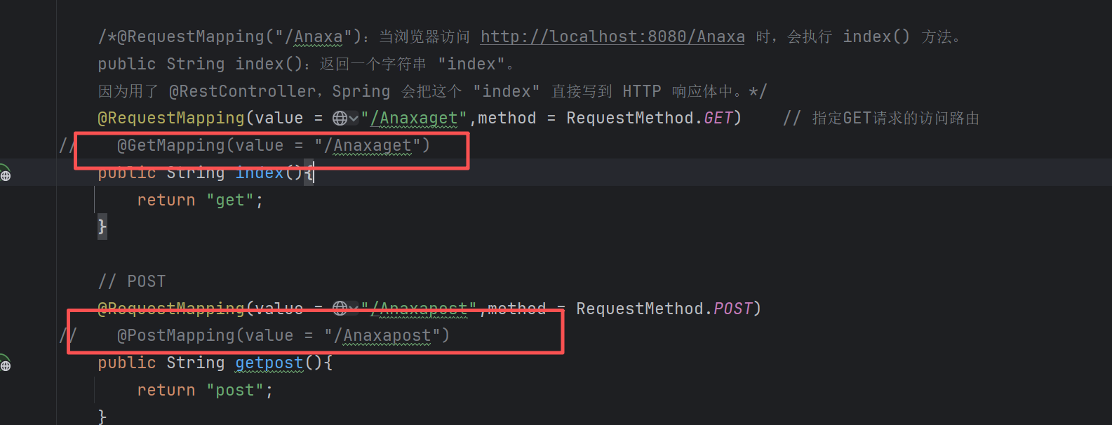 image-20250908105148753