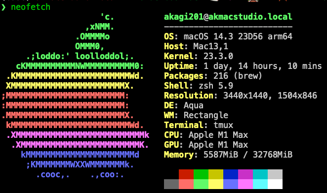 macos_info