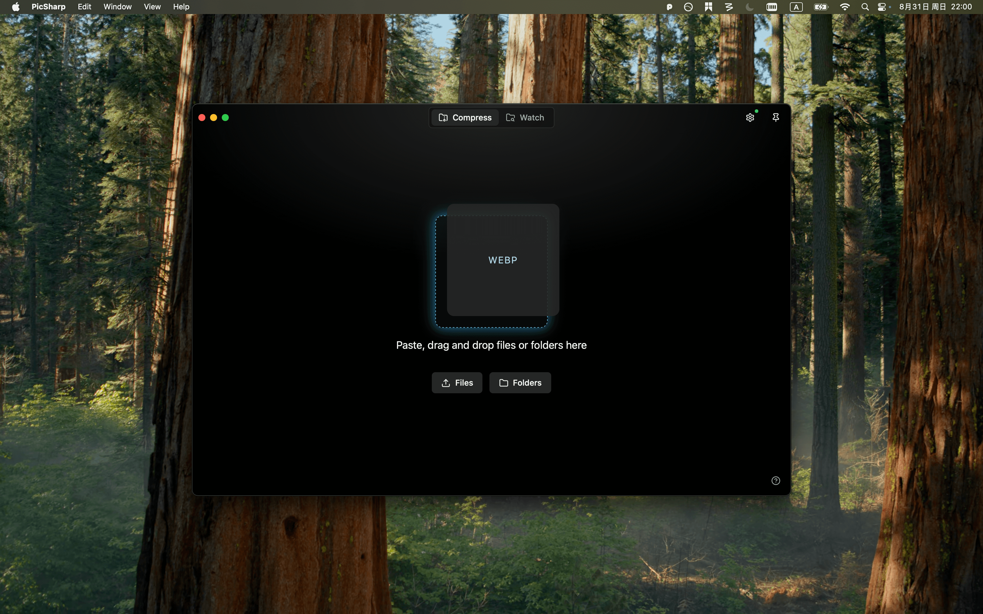 macOS