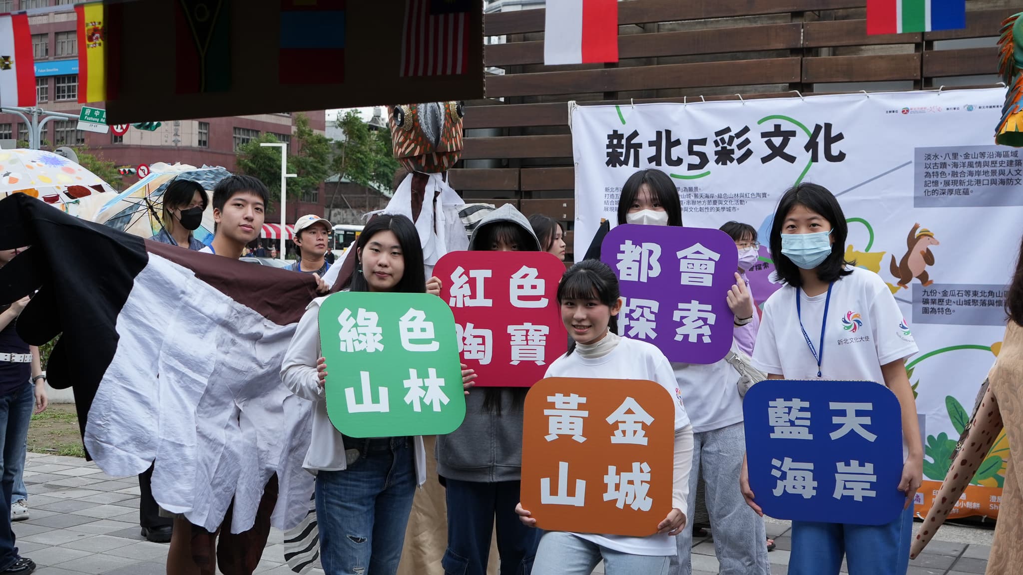 活動照片