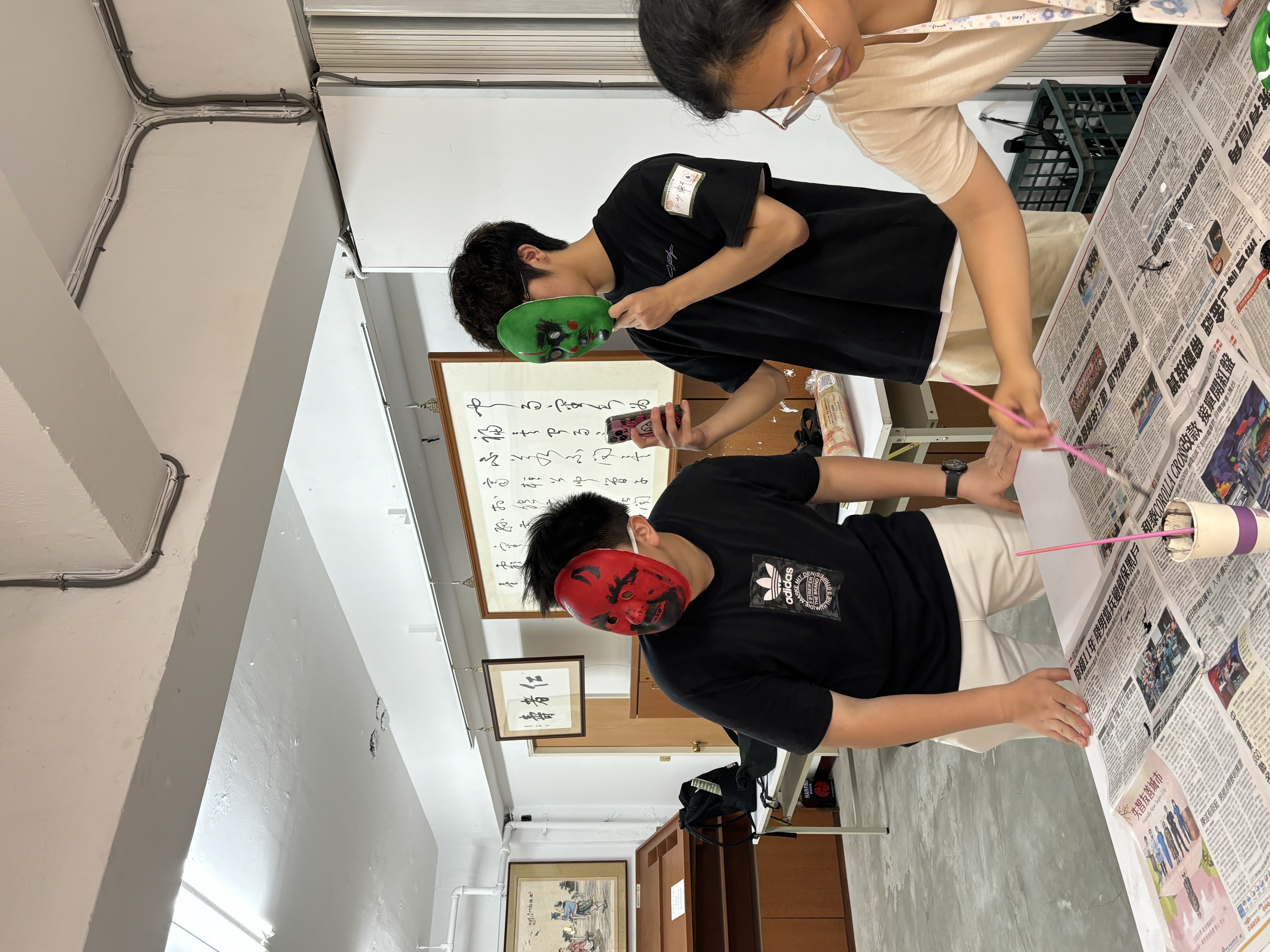 New Taipei Cultural Journey