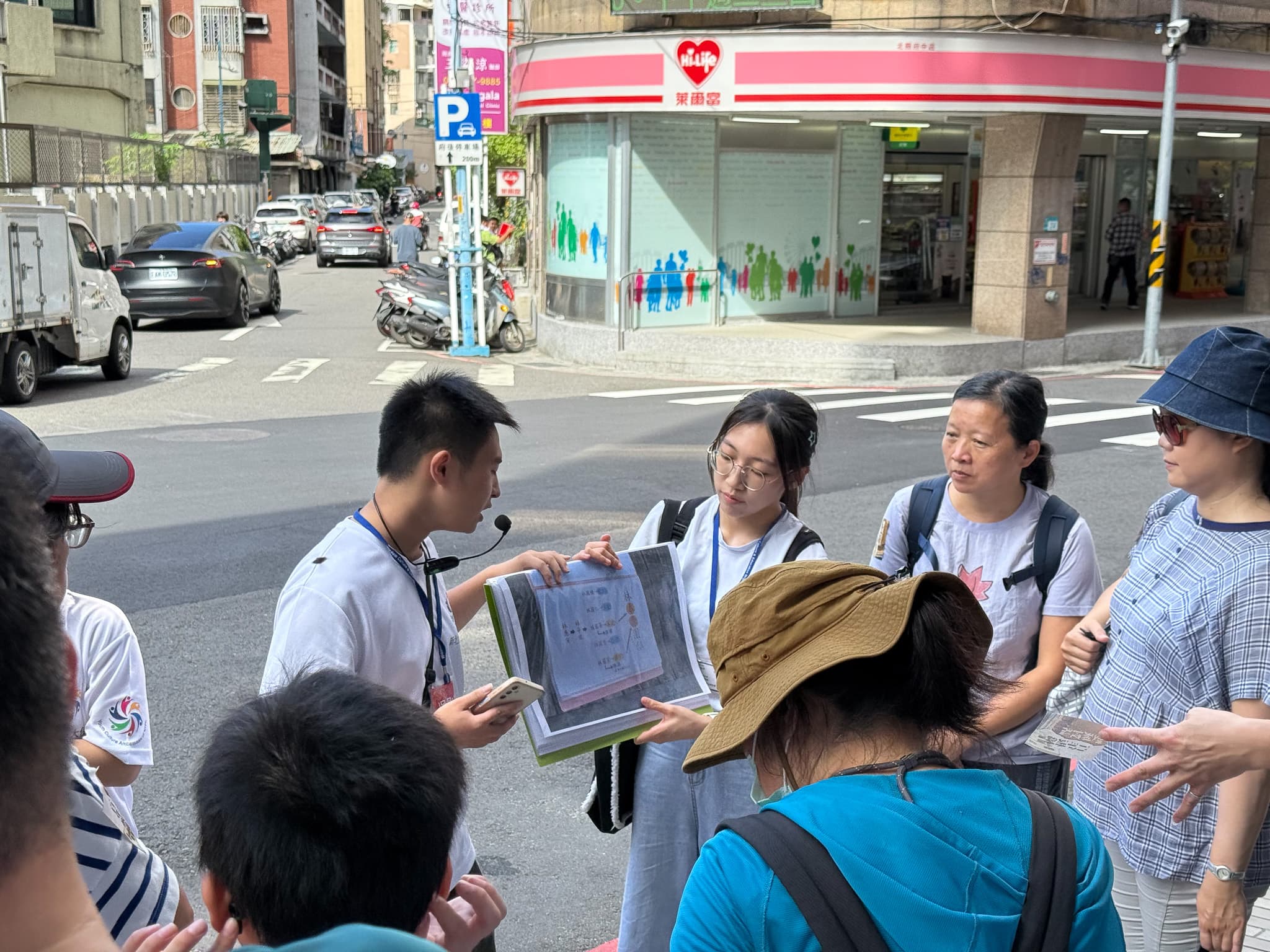 文化小旅行