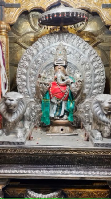 ganapathiagraharam