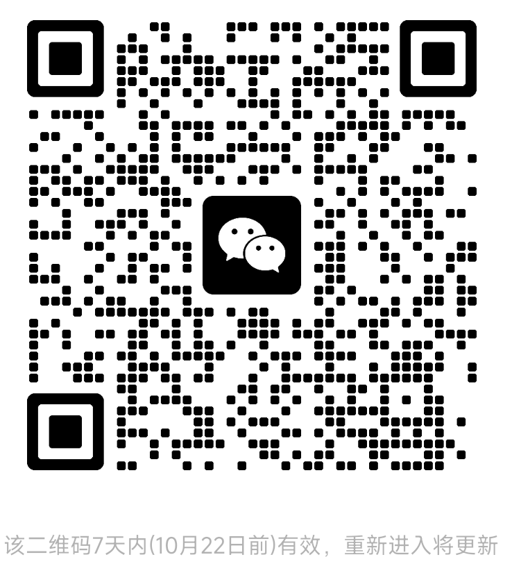 WeChat Group