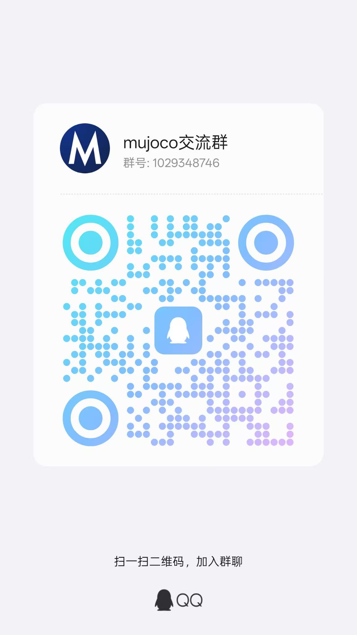 mujoco