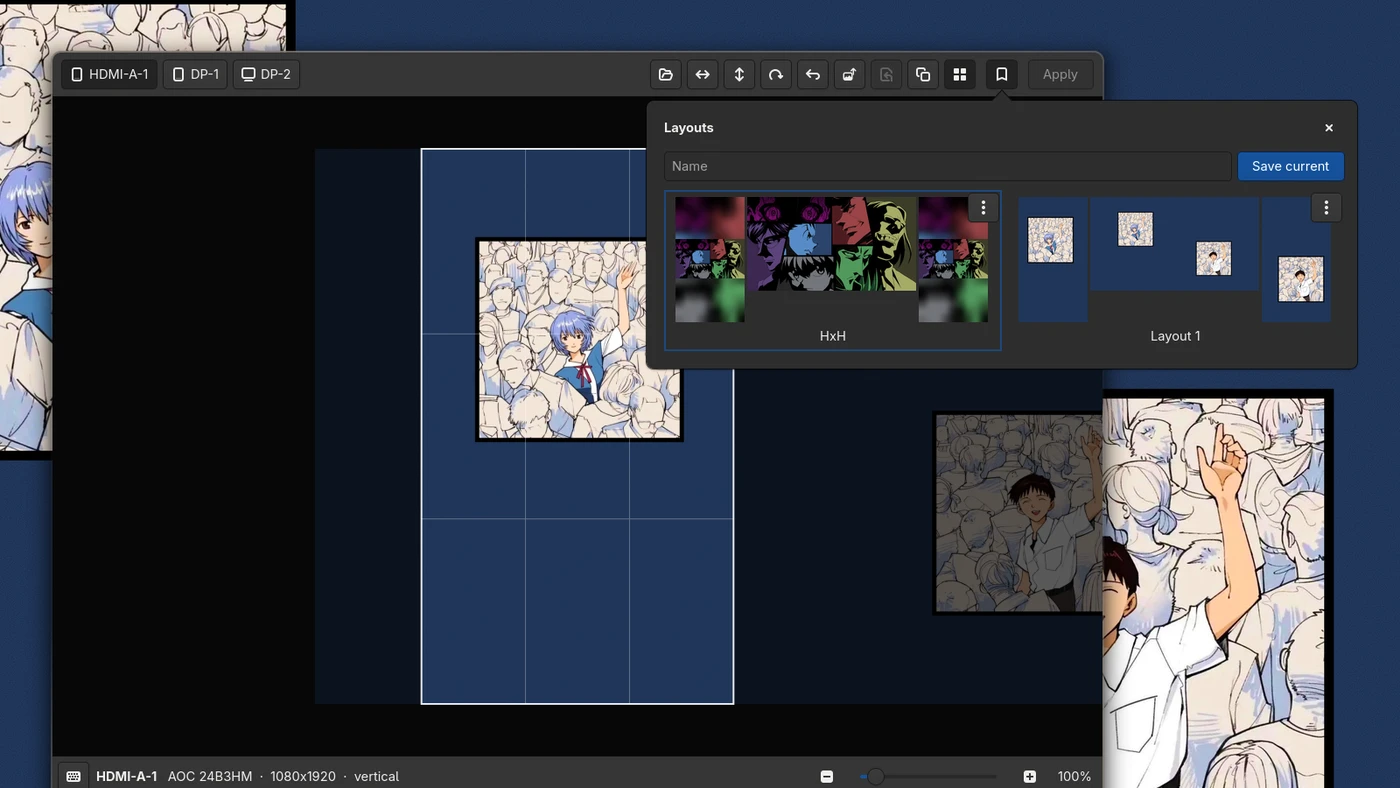 The Layouts panel with two saved layouts, one of them marked as the one the monitors show