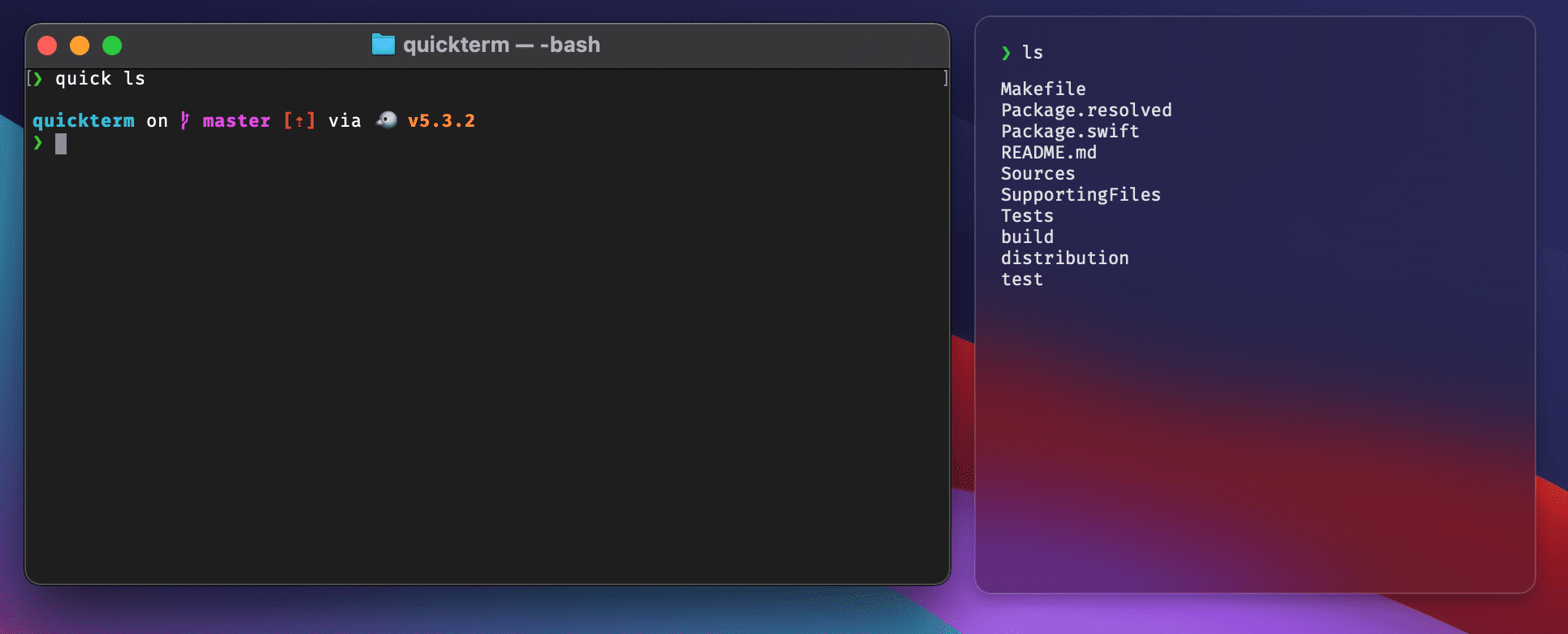 CLI Screenshot