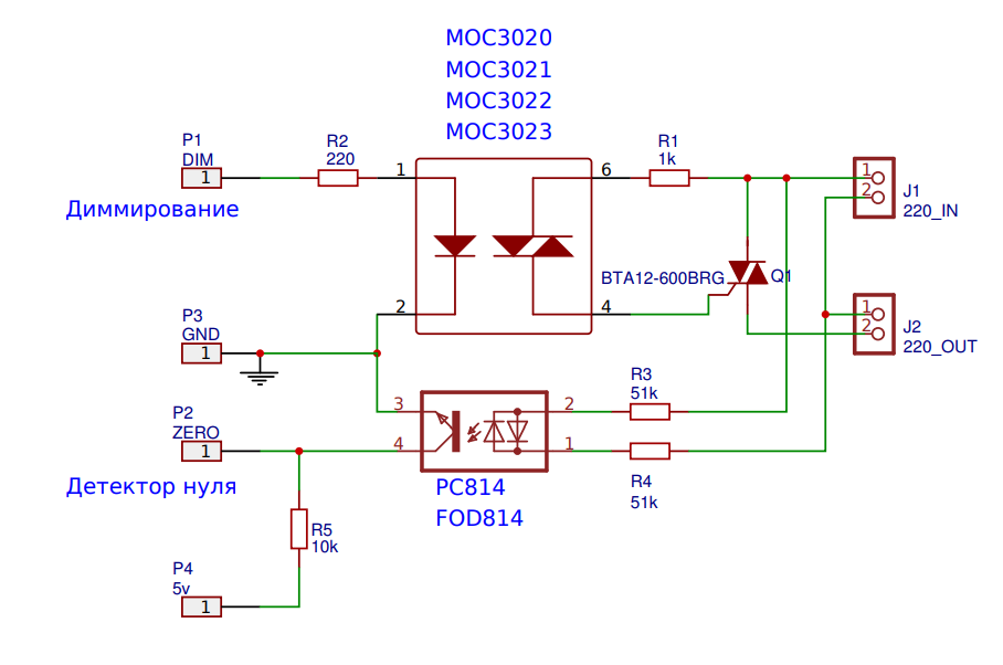 Детектор нуля. Диммер ардуино схема. Схема включения симистора через оптопару. Диммер 220в схема Arduino. Arduino Dimmer схема.