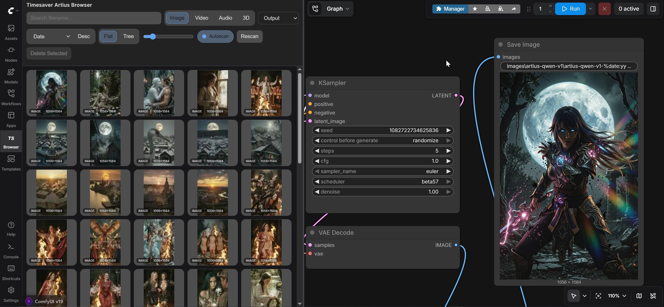 Artius Browser