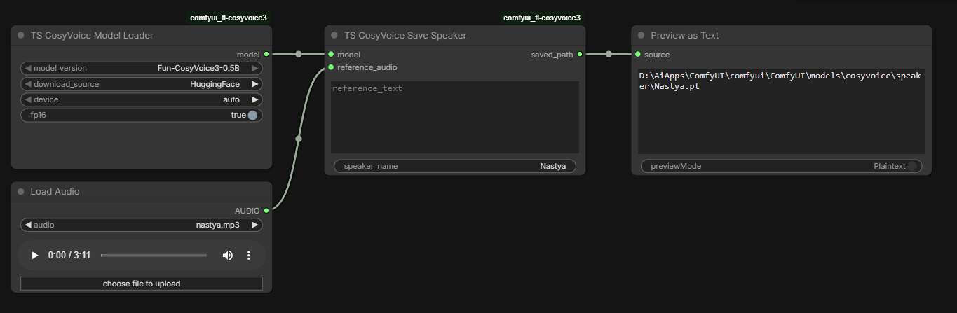 TS CosyVoice Save Speaker