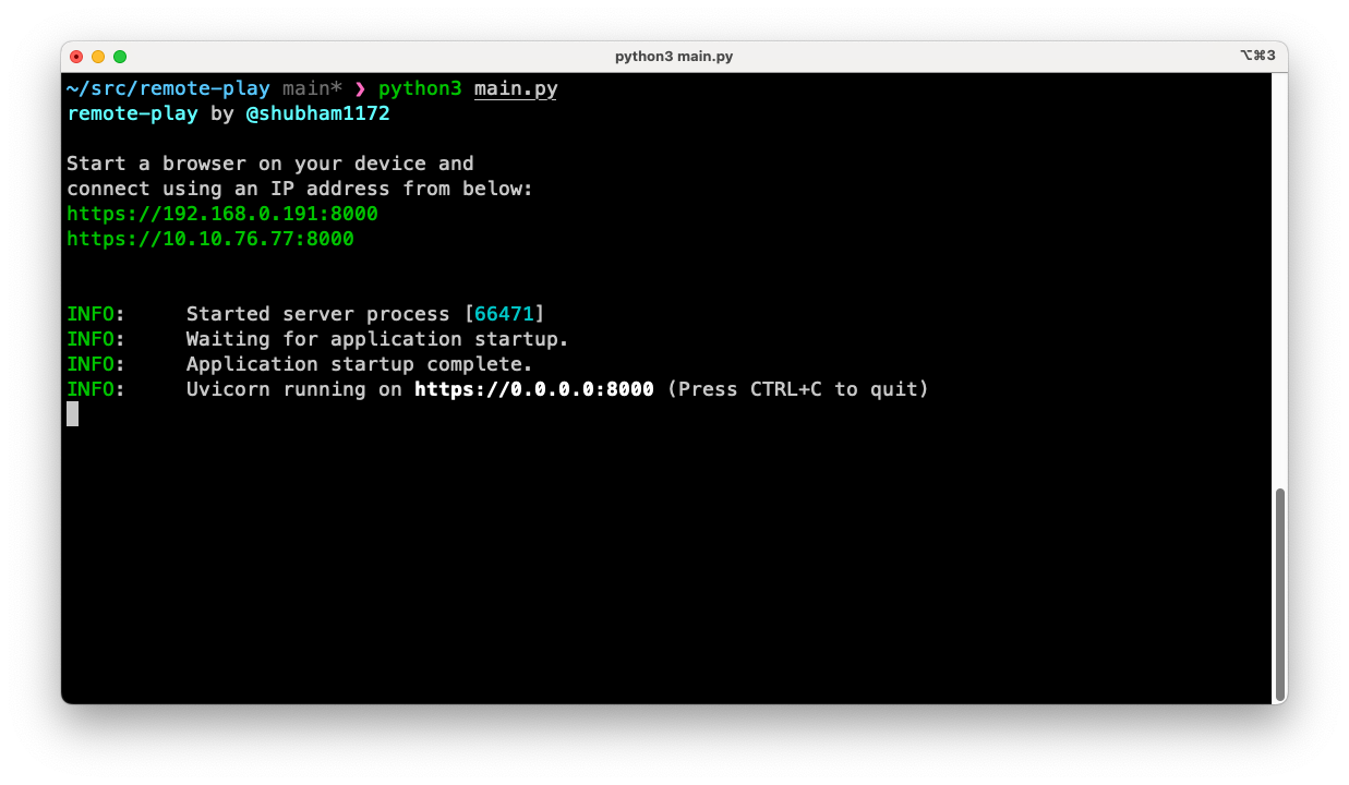 Screenshot of terminal