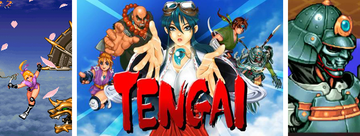 Tengai