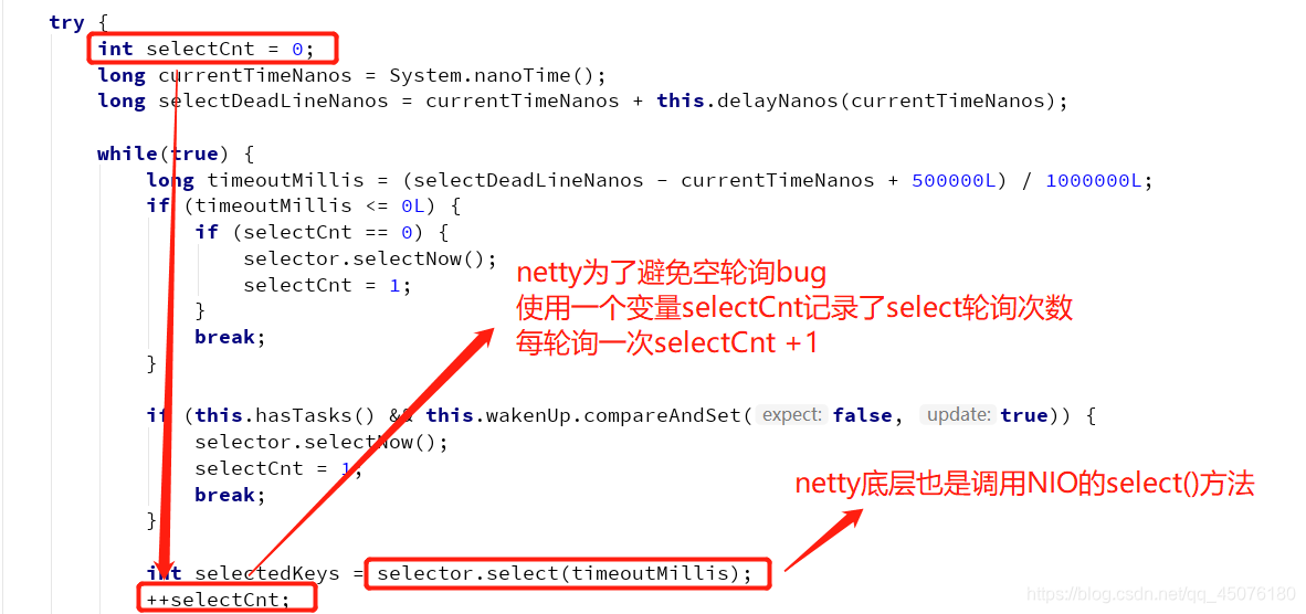 netty解决代码