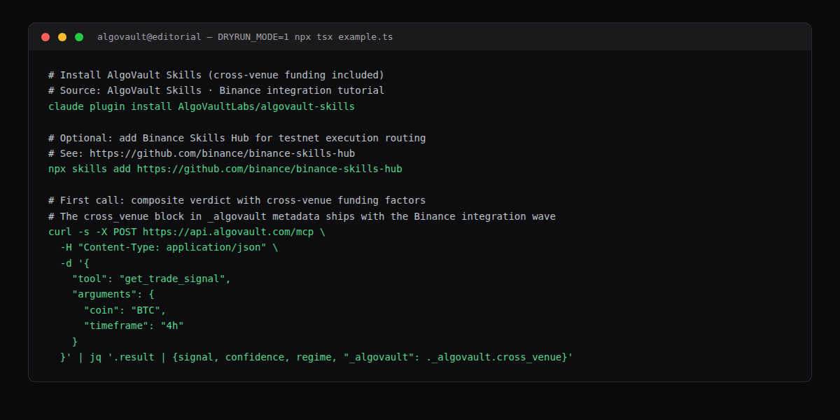 Agent loop terminal output