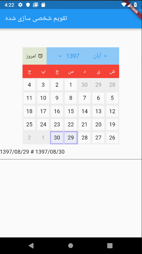 Persian Date and Time Picker For Flutter